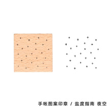 Load image into Gallery viewer, Creative Wooden Stamp Geometric Clear Stamps Wave DIY Bullet Journal for Scrapbooking Basic Decoration seal Office supplies