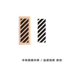 Load image into Gallery viewer, Creative Wooden Stamp Geometric Clear Stamps Wave DIY Bullet Journal for Scrapbooking Basic Decoration seal Office supplies