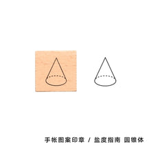 Load image into Gallery viewer, Creative Wooden Stamp Geometric Clear Stamps Wave DIY Bullet Journal for Scrapbooking Basic Decoration seal Office supplies