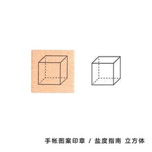 Load image into Gallery viewer, Creative Wooden Stamp Geometric Clear Stamps Wave DIY Bullet Journal for Scrapbooking Basic Decoration seal Office supplies