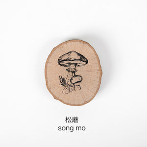JIANWU 1pc Animal forest Post series log rubber seal cute Round stamps Wood clear stamps for scrapbooking DIY bullet journal