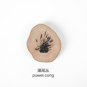 JIANWU 1pc Animal forest Post series log rubber seal cute Round stamps Wood clear stamps for scrapbooking DIY bullet journal