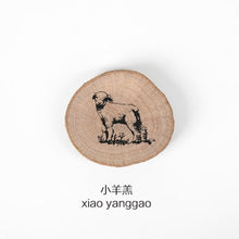 Load image into Gallery viewer, JIANWU 1pc Animal forest Post series log rubber seal cute Round stamps Wood clear stamps for scrapbooking DIY bullet journal