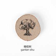 Load image into Gallery viewer, JIANWU 1pc Animal forest Post series log rubber seal cute Round stamps Wood clear stamps for scrapbooking DIY bullet journal