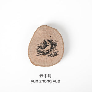 JIANWU 1pc Animal forest Post series log rubber seal cute Round stamps Wood clear stamps for scrapbooking DIY bullet journal