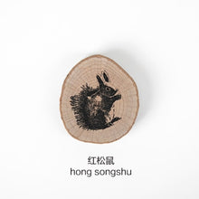 Load image into Gallery viewer, JIANWU 1pc Animal forest Post series log rubber seal cute Round stamps Wood clear stamps for scrapbooking DIY bullet journal