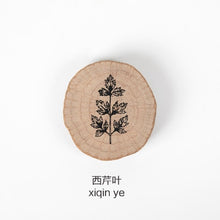 Load image into Gallery viewer, JIANWU 1pc Animal forest Post series log rubber seal cute Round stamps Wood clear stamps for scrapbooking DIY bullet journal